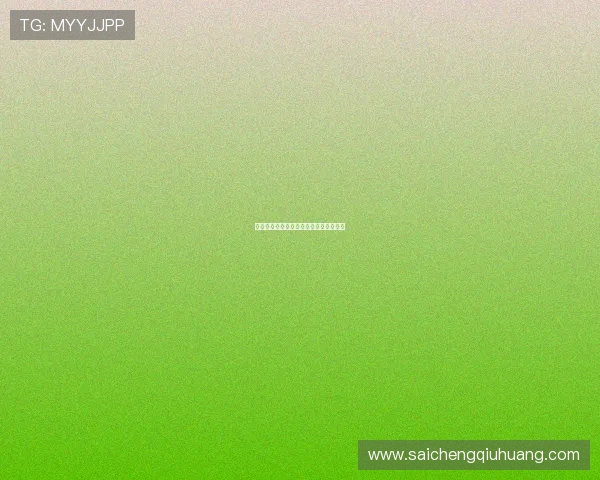 波胆是什么意思极速出款与防封避坑评测