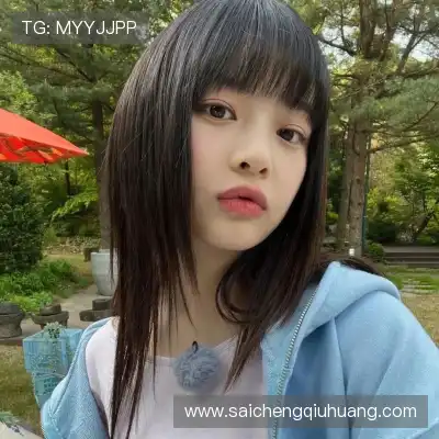 裘晟鹭